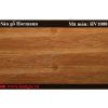 Sàn gỗ Hormann HV1008